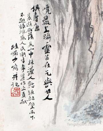 阴历四月二十三生活好么?合适结婚啊?