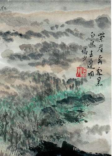 梦到公园的美景_周公解梦之公园的美景_梦见公园的美景预示什么
