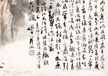 月老灵签签文详细说明第六十六签:惊起却回头