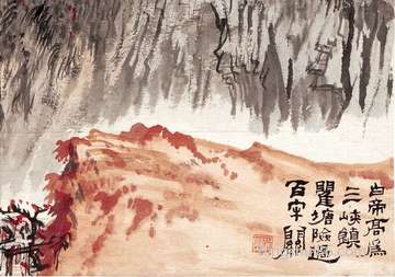 无需拼搏:运势极佳轻轻松松富的属相女