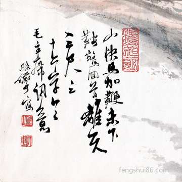 闰四月初五星期三去签订怎么样,有哪些犯煞?