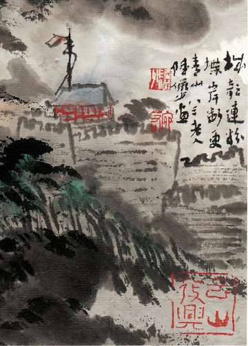 一吃就不易停住的属相