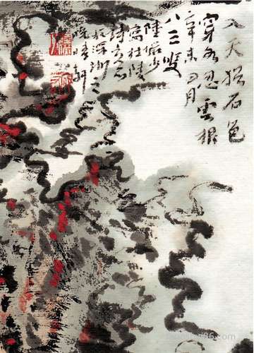 家里破财风水学是如何的