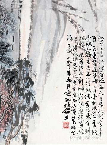 坟墓中散步_周公解梦之坟墓中散步_做梦坟墓中散步预示什么