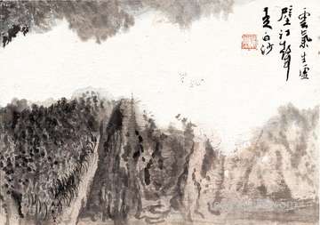 梦到棺材破损_周公解梦之棺材破损_梦见棺材破损预示什么