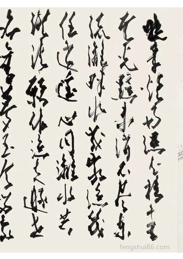 手机游戏网名大全霸气侧漏_游戏起名