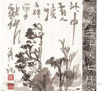 月老灵签签文详细说明第九十三签:而浮生若梦