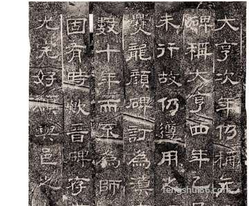 "早寒露冷飕飕晚寒露热死牛"代表什么意思,今年立秋几点几分?