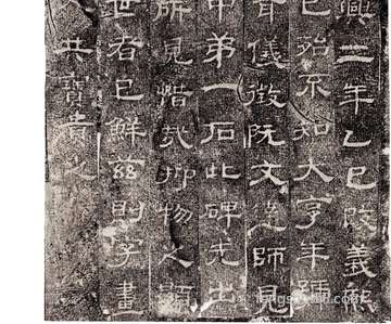 梦到丈夫的阴jing 老公的私处_周公解梦之丈夫的阴jing 老公的