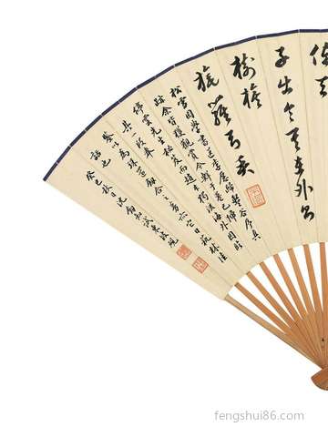 梦到岳父死了_周公解梦之岳父死了_梦见岳父死了预示什么