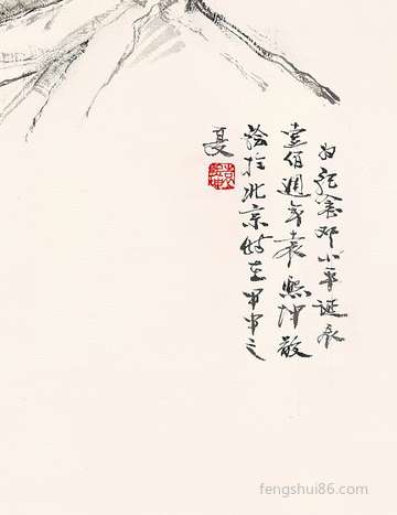 小暑是哪一天,夏至日不可以干什么?