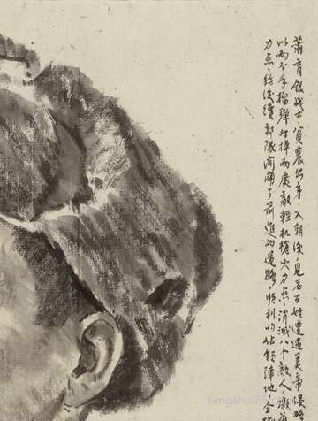 农历阴历八月初四黄历,生活好么?