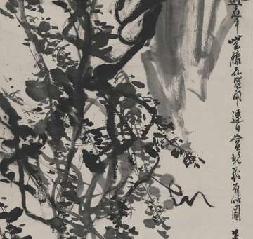 陈独秀都没这种属相秀