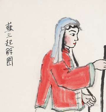 六一儿童节前一天闰四月初九生活好么,祈愿合适吗?
