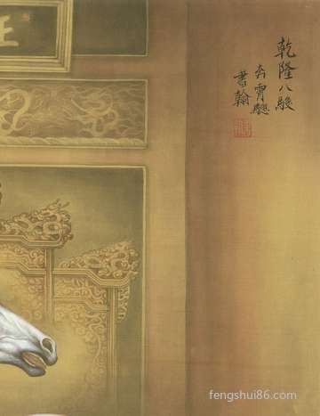属狗和属鼠犯冲吗:合财吗