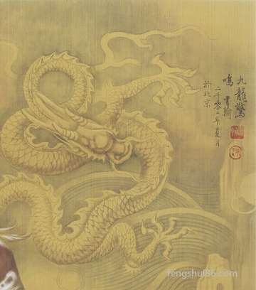 正月不可以干什么,忌讳有什么?