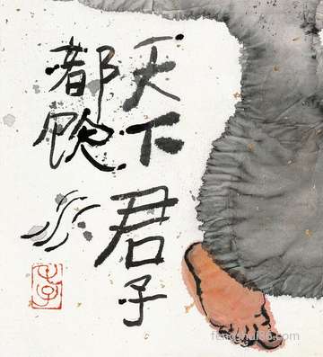 梦到脸起疙瘩 痘痘 红疙瘩_周公解梦之脸起疙瘩 痘痘 红疙瘩_梦