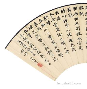 梦到自己变成寡妇_周公解梦之自己变成寡妇_梦见自己变成寡妇什