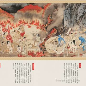 梦到鱼咬别人_周公解梦之鱼咬别人_梦见鱼咬别人预示什么