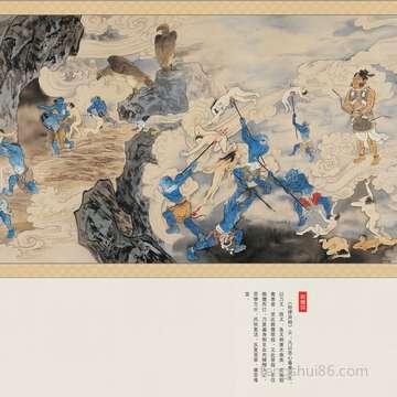 梦到洗澡被看见了_周公解梦之洗澡被看见了_梦见洗澡被看见了什