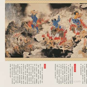 墓地风水秘籍教你们怎么看墓地风水