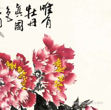 梦到干木材_周公解梦之干木材_梦见干木材预示什么