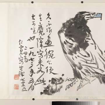 春分喜神方位在哪儿?春分打春代表什么意思?