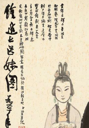 正月十五是啥节日:元宵佳节