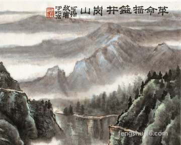 梦到年纪 年龄_周公解梦之年纪 年龄_梦见年纪 年龄预示什么