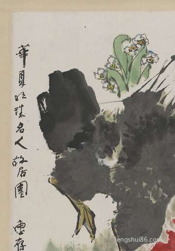 正月十五元宵佳节出世的鼠宝宝归属于什么星座?