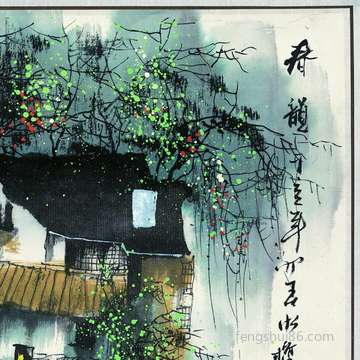 农历七月二十四黄历生活好么,外出旅游行吗?