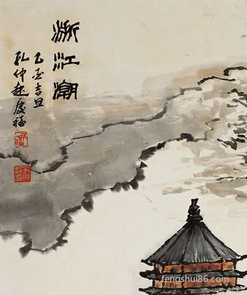 农历八月合适修坟迁墓吉日吉时一览表!