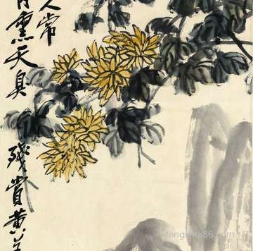 农历十一月十三是几月几号?是什么日子?