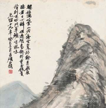 七月初三喜神方位在哪儿,喜神方位查看