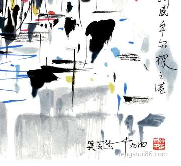 家族名字简易有气质_家族起名