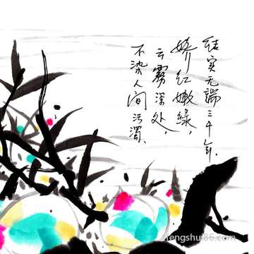 正月十六出世的女孩儿运势怎么样