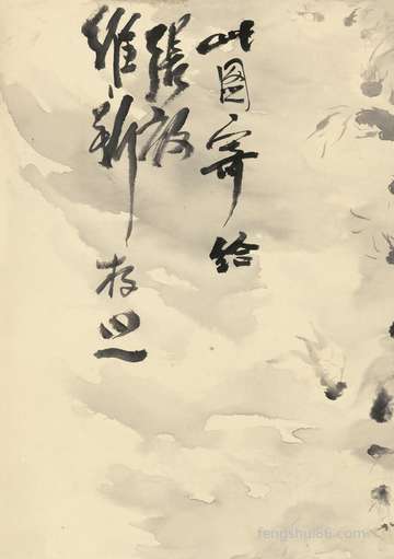 梦到我有男朋友了_周公解梦之我有男朋友了_梦见我有男朋友了什