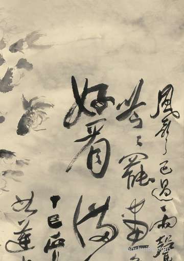 梦到石头搬进家里_周公解梦之石头搬进家里_梦见石头搬进家里什