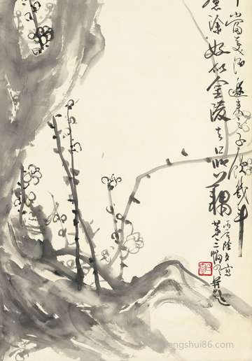 为何房屋越住越穷:有哪些叫法