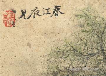 住房石块应当如何放置?石块风水知识有什么?