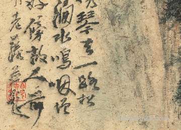 农历三月廿五(4.17)出世男孩儿命好运气旺吗?