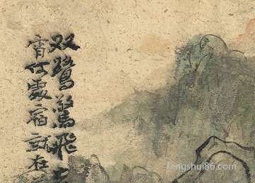 正月初三出世的知名人士名人有什么,仙游正月初三贺寿来历!