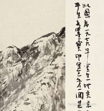 日本立春的风俗:白底黑字贴对联