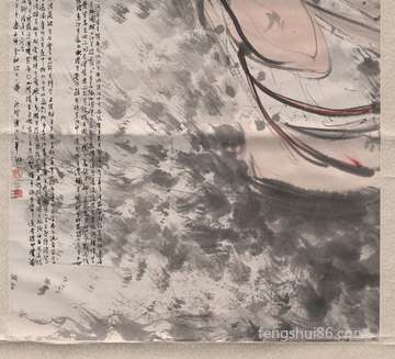 八字测算女克夫命