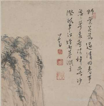 农历五月二十出世女孩儿好运怎样,今日出世什么星座