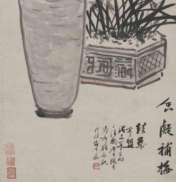 冬至归属于哪一个时节:气候特点:下一个节令是啥