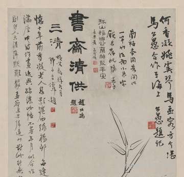 农历二月二十五黄历生活归属于吉日吉时吗?
