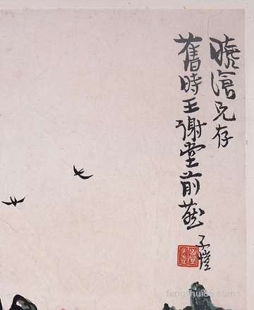 阴历闰六月十一是几月几号,是什么日子?