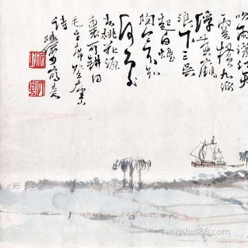 农历十一月十二适合做哪些忌讳啥事?
