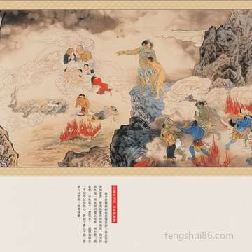中秋佳节是什么日子中秋节后三天是什么日子?